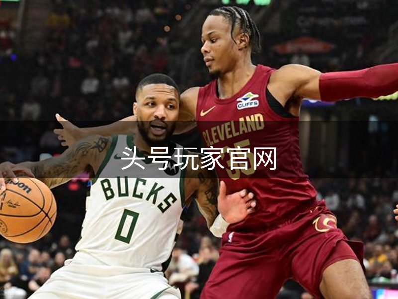 龙八(头号玩家)唯一官方网站